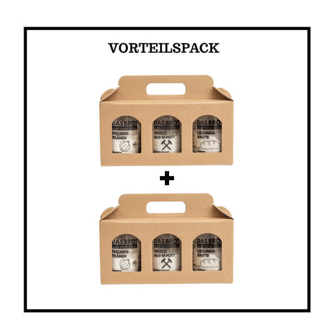 2 x Geschenkbox 3er Set